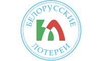 Белорусские лотереи