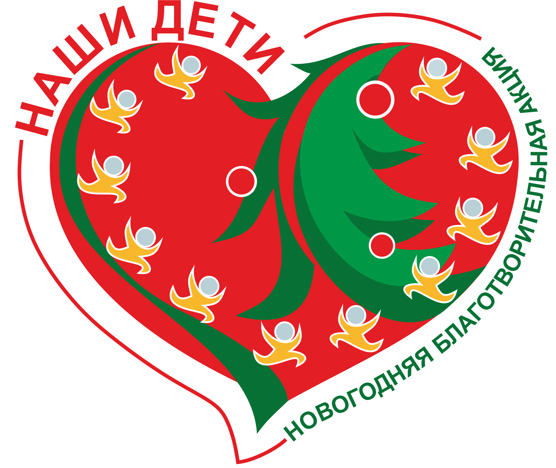 АКЦИЯ «НАШИ ДЕТИ» - Белорусский Дом печати